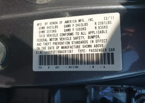 2011 Honda Accord 2.4 Ex from USA, damaged, VIN 1HGCP2F79BA091387
